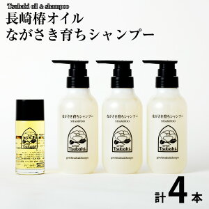 yӂ邳Ɣ[Łzy10cƓȓzփIC 80ml Ȃ炿Vv[ 300ml×3{ Zbg ֖ x100% VR IC փIC ܓ Vv[ mVR ϕi ێ B Y