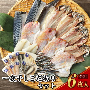 yӂ邳Ɣ[Łz銱Zbg mEF[Ή 銱 ܂J銱 AqJ銱 ӂ銱 CTLJ I  J}X ^C tO   ^