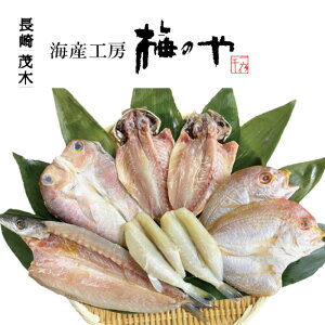 yӂ邳Ɣ[Łz銱 IWiZbg  CN  Y  Ђ CY  Zbg Ⓚ B 茧 s  yVX[p[SALE 9J