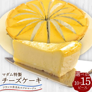 yӂ邳Ɣ[Łz}_ `[YP[L Iׂe ( 10s[X / 15s[X ) | gEGWFY XC[c fU[g  mَq JXC[c  t}[W Ⓚ 