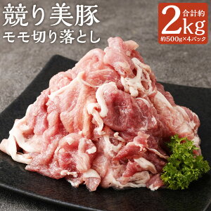 yӂ邳Ɣ[Łz茧Yu؁v  ؂藎Ƃ 2kg 500g×4pbN  ؓ    Ⓚ pbN   茧Y s 