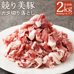 yӂ邳Ɣ[ŁzɏE㓙 ㎿ȓؓ um̋؁vJ^2000g 2kg 500g × 4pbN ؓ     uߕ  茧Y s  yVX[p[SALE 9J
