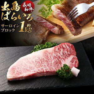 yӂ邳Ɣ[Łzauo΂炢vyA4ȏzT[CubN 1kg a   Ԑg ~ Mtg  Ⓚ 茧Y Y B 茧 s  yVX[p[S