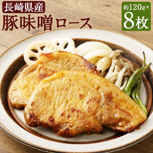 yӂ邳Ɣ[Łz茧YؖX[X 120g×8 v960g X ^ ؓ  Ⓚ 茧Y Y 茧 s  yVX[p[SALE 9J