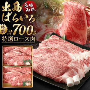 yӂ邳Ɣ[Łzyj{zao΂炢 Ăp I[X 2pbN v700g a   Ԑg ؂ Ⓚ 茧Y Y B 茧 s  yVX[p