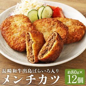 yӂ邳Ɣ[Łzao΂炢肨̓`Jc 80g×12  ؓ  y ӌ g Ⓚ 茧 s  yVX[p[SALE 9J