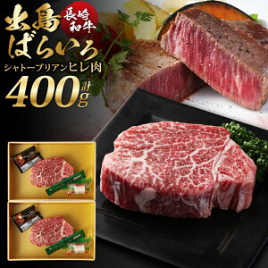 yӂ邳Ɣ[Łzao΂炢 q v400g 200g×2 A4ȏ a   q 󏭕 Ⓚ 茧Y Y B 茧 s  yVX[p[SALE 9J
