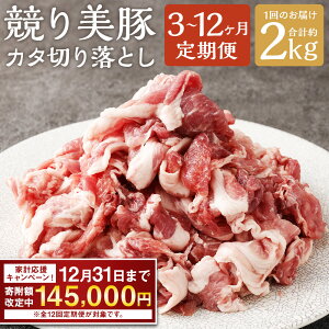 yӂ邳Ɣ[ŁzyԌI`1231܂Ŋ񕍊z蒆z gɏEh̏㎿ȓؓ um̋؁vJ^ v2kg (500g×4pbN) Iׂ ( 3 / 6 / 12 ) 