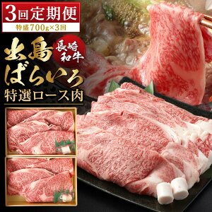 yӂ邳Ɣ[ŁzyS3ցzyj{zao΂炢 Ăp I[X  v700gi350g×2pbNj A4ȏ a   Ԑg ؂ Ⓚ 茧 s 
