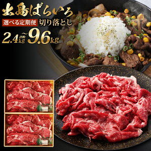 yӂ邳Ɣ[ŁzyIׂցza o΂炢 ؂藎Ƃ EoEJ^̂ꂩ 400g×2pbN 3/6/12     a Y  Y B Ⓚ 