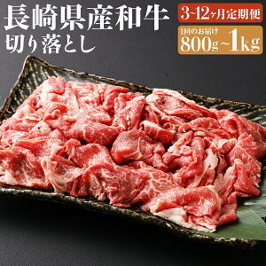 yӂ邳Ɣ[ŁzyIׂցz茧Y a ؂藎Ƃ 800g/1kg 3/6/12  Iׂe    a Y  Y B Ⓚ 茧 s  yV