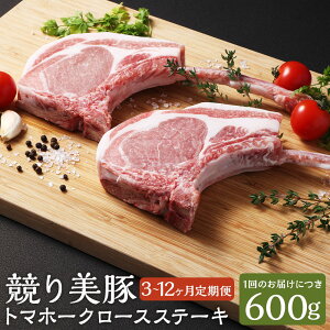 yӂ邳Ɣ[ŁzyIׂցz茧Yu؁vg}z[N [XXe[L v600g(300g×2{) 3/6/12   ؓ  Ԃ   u^ Ⓚ 茧Y Y 