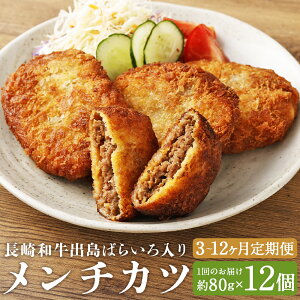 yӂ邳Ɣ[ŁzyIׂցza o΂炢 ̓ `Jc 80g×12 3/6/12   ؓ  y Ⓚ 茧 s 