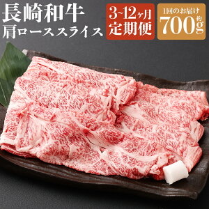 yӂ邳Ɣ[ŁzyIׂցza [X XCX 700g 3/6/12     a Y [X  Y B Ⓚ 茧 s  yVX[p[SA