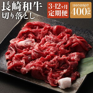 yӂ邳Ɣ[ŁzyIׂցza ؂藎Ƃ 400g 3/6/12  J^EEoE[XEXl̂ꂩ  1 a   Ԑg Ⓚ 茧Y Y B 