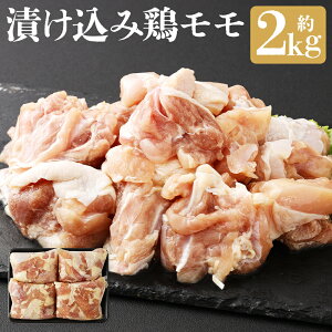 yӂ邳Ɣ[ŁzЂ { 2kg 500g×4pbN {    ȒP  i Ⓚ Y 茧 s 