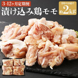 yӂ邳Ɣ[ŁzyIׂցzЂ { v2kg(500g×4pbN) 3/6/12  {  t ȒP Ⓚ 茧Y Y B 茧 s  yVX[p[