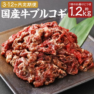 yӂ邳Ɣ[ŁzyIׂցzY vRM 1.2kg 3/6/12     ^  y Ⓚ 茧Y Y 茧 s  yVX[p[SALE 9J