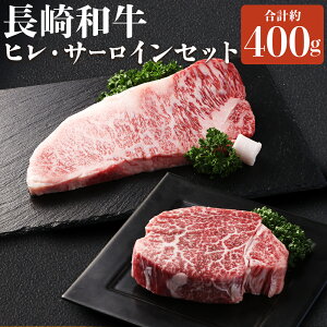 yӂ邳Ɣ[Łza qET[CZbg v400g 2 Zbg a   Ԑg ē BBQ Ⓚ 茧Y Y B 茧 s  yVX[p[SALE 9J