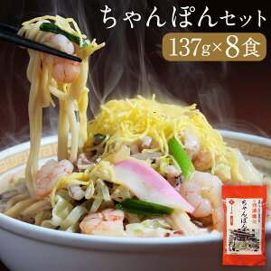 �y�ӂ邳�Ɣ[�Łz�y7�c�Ɠ��ȓ������z�����ۂ�Z�b�g ���肿���ۂ� 8�H �����ۂ�� ����s ���薼�� �� �X�[�v�t ��������