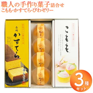 yӂ邳Ɣ[Łzi45g×3jE܎OĒ肩Ăi220g×1{jEт[[i95g×4jl Ă JXe   r f t[c ʕ [[ fU[g XC[c َq 
