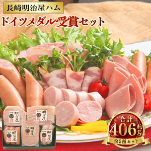 yӂ邳Ɣ[ŁzhCc_܃Zbg 薾n | 5 l Zbg  Hi Hi Hה ܂ [Xn x[R \[Z[W   O 茧 