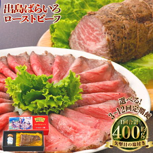 yӂ邳Ɣ[Łz a o΂炢냍[Xgr[t 400g Iׂ ( 3 / 6 / 12 ) | ڂ̉50gt a    Ⓚ y  O Y Hi 茧 