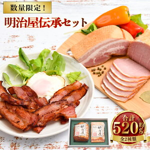 yӂ邳Ɣ[Łzyʌz`Zbg | 薾n [Xn x[R lߍ킹 Zbg n hCc ܂ y  ① 茧 s 