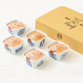 【ふるさと納税】長崎ケーゼ特製セット 波佐見焼（器・蓋）付 フンフ 5種セット 180g×5 計900g プレーン チーズ レバー ポークタン パプリカ 焼きソーセージ 豚肉 牛肉 お肉 焼き物 食器 惣菜 冷蔵 長崎県 長崎市 送料無料