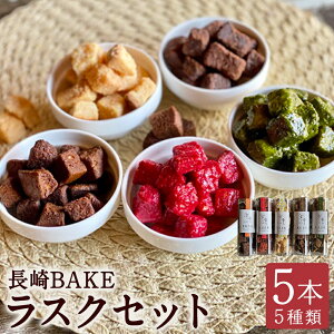 yӂ邳Ɣ[ŁzBAKE v~AXNZbg 80g×5{ 5 XN َq َq mَq Ăَq Hה Zbg Mtg  v[g Y 퉷 茧 s 