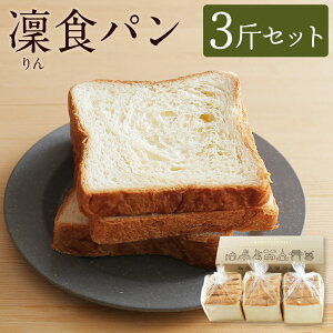 yӂ邳Ɣ[Łz꣐Hp 3҃Zbgi4؂E5؂E6؂jp Hp Zbg  H  Ⓚ B 茧 s  yVX[p[SALE 9J