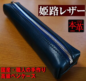 yӂ邳Ɣ[ŁzPHYICU[ l̂߂̃yP[X Ƃd̂郍Cu[ {vPHICU[ v F  G 茧 s  yVX[p[SALE 