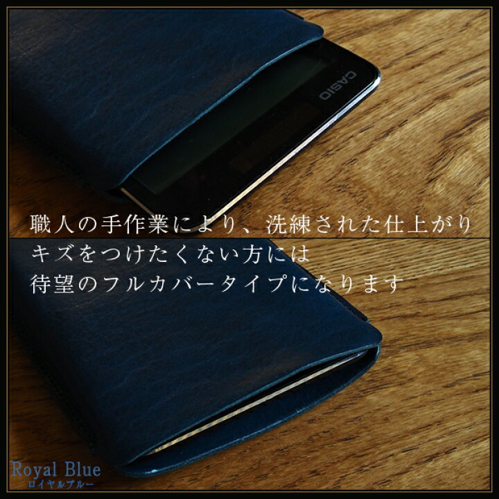 楽天市場】【ふるさと納税】カシオプレミアム電卓専用ケース CASIO 