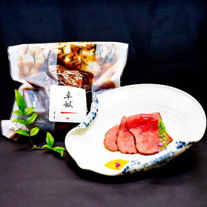 yӂ邳Ɣ[ŁzԌ[Xgr[t 250g×1 A5N a    Ԑg an[u ^ ① 茧 s  yVX[p[SALE 9J