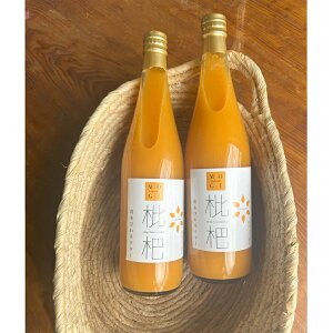 yӂ邳Ɣ[Łzy7cƓȓzZтlN^[ 720ml×2{ r f W[X  t[c  ʕ ʎ ʓ 茧Y Y B 茧 s  yVX[p[SALE 