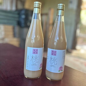 yӂ邳Ɣ[Łzy7cƓȓzZ!lN^[ 720ml×2{   W[X  t[c  ʕ ʎ ʓ 茧Y Y B 茧 s 