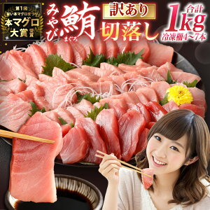 yӂ邳Ɣ[Łz󂠂 ݂і KiO ؂藎Ƃ g g Ԑg ʂ܂ v600g/v1kg Iׂe | 20000~`33000~ }O  g {}O Ⓚ܂ Ⓚ ܂g 