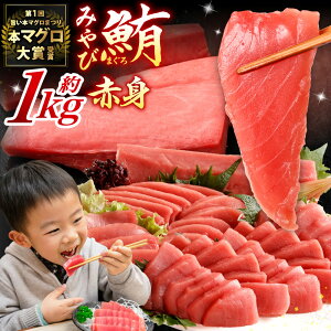 yӂ邳Ɣ[Łz{}O ܎ ݂і Ԑg Iׂ v600g v1kg  ܂ }O {܂ { Ⓚ}O Ⓚ ܂Ԑg Ԑg }OԐg Y}O Y  h