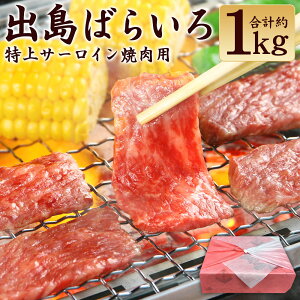 yӂ邳Ɣ[Łzo΂炢T[Cēp 1kgi500g×2j ~ a   Ɛēt ^ ؔ Ⓚ 茧Y Y B 茧 s 