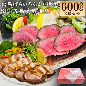 �y�ӂ邳�Ɣ[�Łz�o���΂炢�날�Ԃ��&���茧�YSPF�ܓ����؎��Ɛ�����ē؃Z�b�g ���Ԃ�Ă�×2�{ �ē؁i��200g�j ����t�� �����[�X �ؓ� ���� ���� ���ϔ����� �Ⓚ ���茧 ����s ����