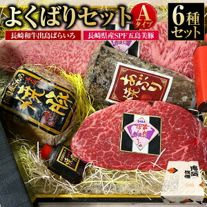 �y�ӂ邳�Ɣ[�Łz�悭�΂�Z�b�gA�^�C�v�y����a���o���΂炢��E���茧�YSPF�ܓ����؁z �T�[���C�� ���Ԃ�Ă� �q�� �ē� �`���[�V���[ ���� �ؓ� ���� ���Ɛ����� �^�� �y�� �Ⓚ ���茧