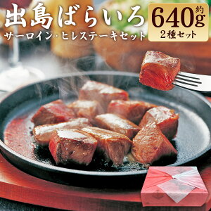 yӂ邳Ɣ[Łza o΂炢T[Cƃq̃Xe[LԃZbg T[C q a   Ɛ ^ ϔ Ⓚ 茧Y Y B 茧 s 