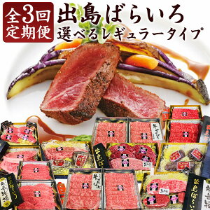 �y�ӂ邳�Ɣ[�Łz�y�S3�����ցz����a�� �o���΂炢�� �I�ׂ�^�C�v ( ���M�����[�^�C�v D / E / F / G / H ) | �~�X�W �q�E�` �ē��p �T�[���C�� �u���b�N �q�� ���Ԃ�� �����Ă� ����Ԃ����