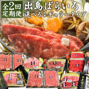 �y�ӂ邳�Ɣ[�Łz�y�S2�����ցz����a�� �o���΂炢�� �I�ׂ�^�C�v ( ���M�����[�^�C�v I / J / K / L / M ) | �V���g�[�u���A���u���b�N �T�[���C���~�K�L ���[�X�c �����Ă� ����Ԃ���� �X