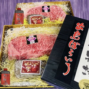 yӂ邳Ɣ[Łzo΂炢T[CubNi400g~500g×2j&Ԃ×2i400gj a    ^ y ϔ Ⓚ 茧Y Y B 茧 s 