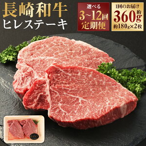 yӂ邳Ɣ[Łz a qXe[L v360g ( 180g×2 ) Iׂ ( 3 / 6 / 12 ) | a    q Ԑg Ⓚ 茧Y Y B 茧 s 