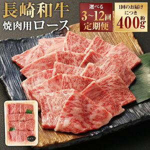 yӂ邳Ɣ[Łz a ēp [X 400g Iׂ ( 3 / 6 / 12 ) |  a   Ԑg BBQ o[xL[ Ⓚ 茧Y Y B 茧 s 