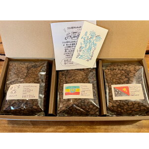 yӂ邳Ɣ[Łzy7cƓȓzł΂̋iX st蓤 v600gi200g×3܁j R[q[  3 [  茧 s 
