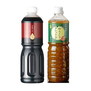 yӂ邳Ɣ[Łz\ƒ芹k䂤hbVO v2Li1000ml×2{j hbVO k o` _V  Mtg \ {g 茧 s  yVX[p[SALE 9J