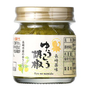 yӂ邳Ɣ[Łz򖡂䂤Ӟ 50g×10 k   茧 s  yVX[p[SALE 9J